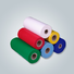 Bulk purchase high quality laminated pp non woven fabric in bulk