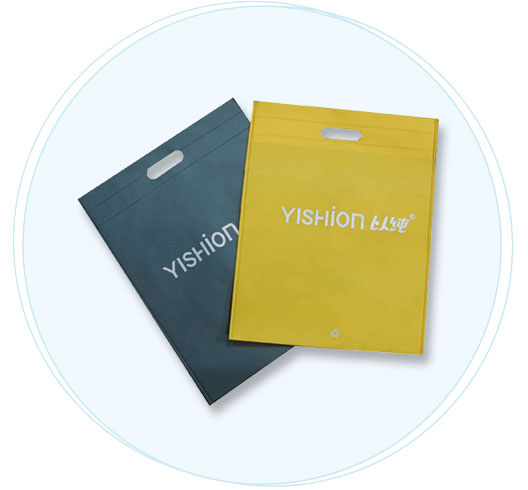 rayson nonwoven,ruixin,enviro-100 PP Nonwoven Fabric Spunbond Bag Foldable Shopping Bags Manufactur-4