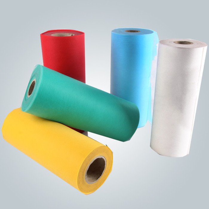 Rayson brand is a non woven polypropylene fabric manufacturers