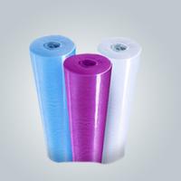 100% Polypropylene Spunbond PP Non Woven Medical Fabric with Wide Application