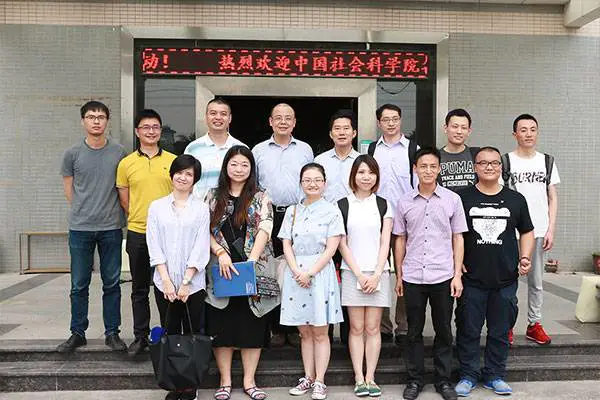 Experts of China Academy of Social Science Come to Rayson for Research