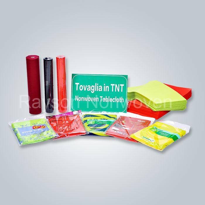 product-rayson nonwoven-Elegant design 45gr brodeaux tnt table cloth RS-TC05-img-2