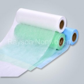 rayson nonwoven,ruixin,enviro-Custom Width Medical Non Woven Fabric by Polypropylene Medical Fabric 