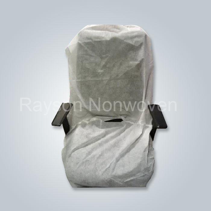 product-rayson nonwoven-img-3
