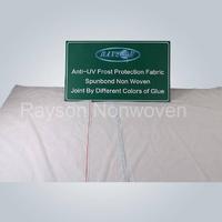 Agricultural nonwoven Biodegradable weed control fabric