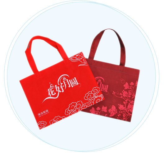 rayson nonwoven,ruixin,enviro-Non Woven Shopping Bags Promotion - PP Woven Bags Recycling-4