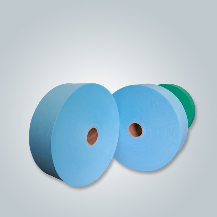 rayson nonwoven kain polypropylene spunbond fabric supplier