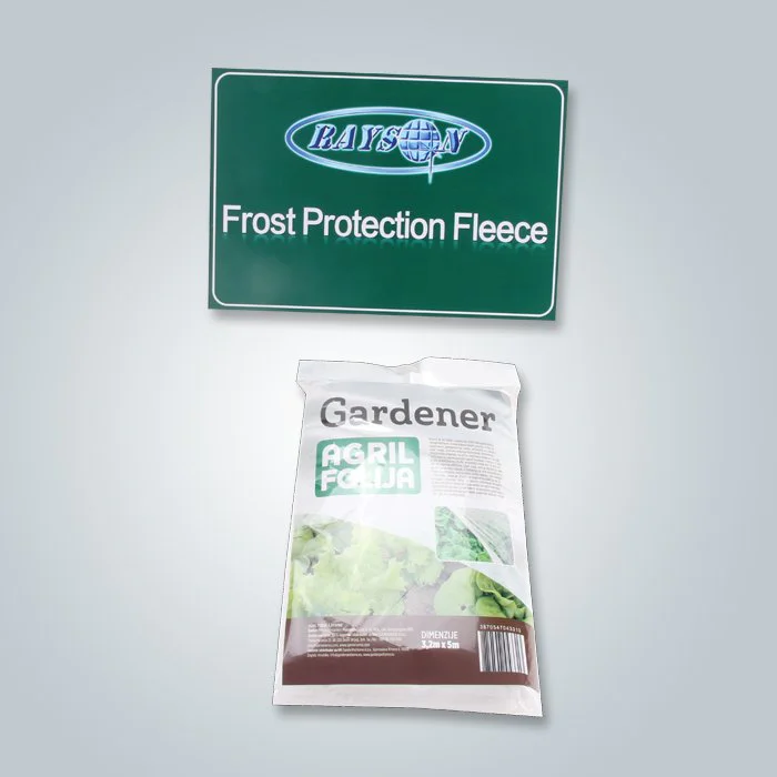 product-PP Nonwoven Anti UV Landscape Garden Fleece In Pieces-rayson nonwoven-img-3