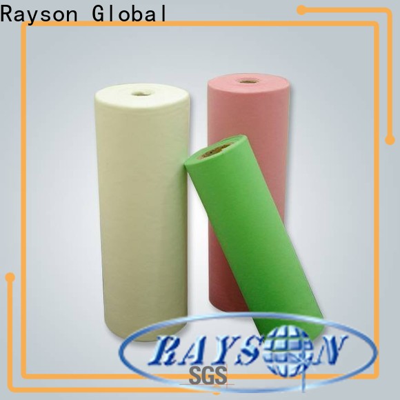 rayson nonwoven aarch nonwoven factory