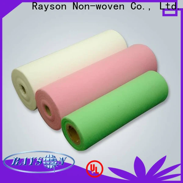 rayson nonwoven aarch nonwoven factory