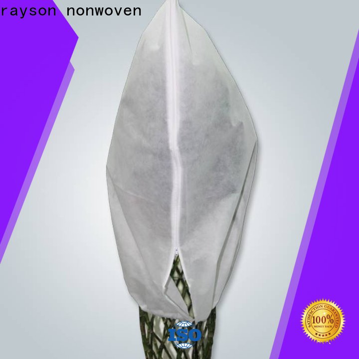 rayson nonwoven Custom geotextile non woven drainage fabric supplier for outdoor