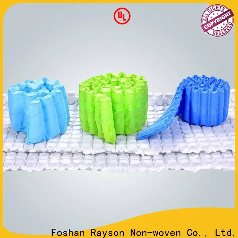 rayson nonwoven non woven polypropylene fabric factory