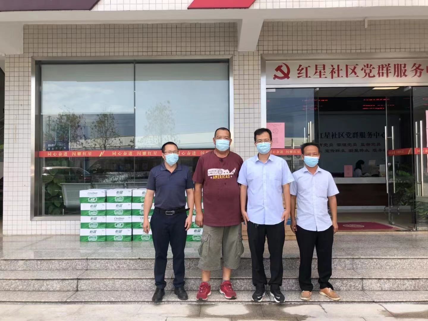 Rayson Company combatte l'epidemia insieme a tutte le persone a Nanhai