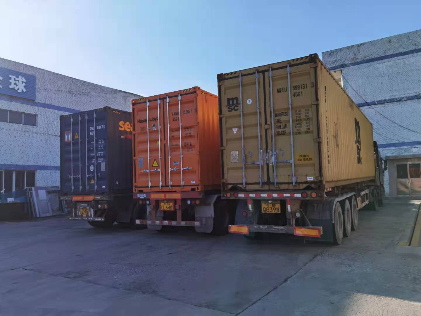 news-Rayson Had Picked Up 9 x 40HQ Containers All In One Day-rayson nonwoven-img