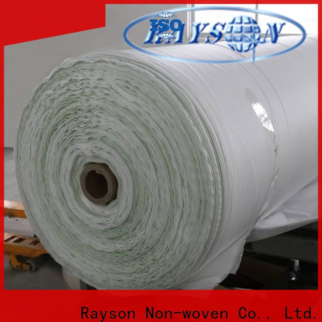 rayson nonwoven landscape fabric drainage manufacturer