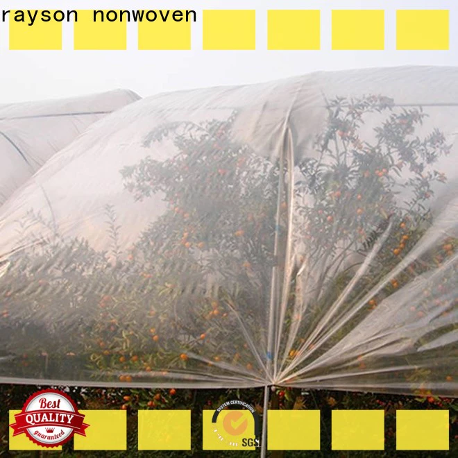Bulk purchase nonwoven plant frost protection fabric manufacturer