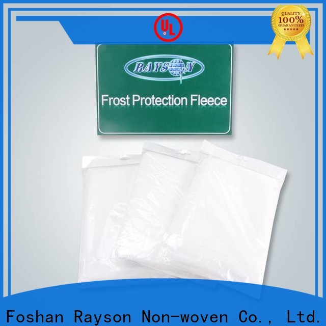 Rayson Nonwoven Garden Cover Cloth Company