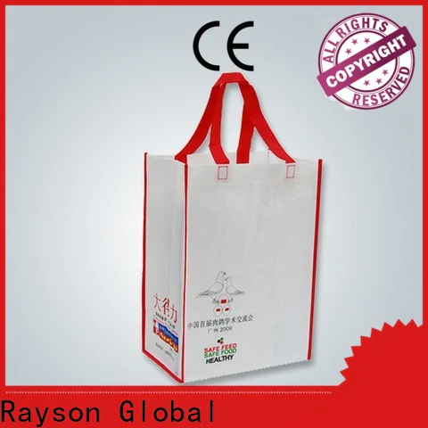 rayson nonwoven Rayson ODM nonwoven fabric manufacturers supplier