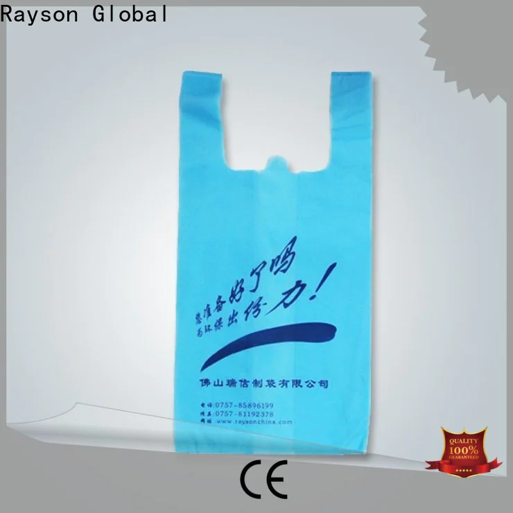 rayson nonwoven nonwoven fabric used in agriculture manufacturer