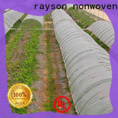 rayson nonwoven Wholesale OEM embossed nonwoven fabric price