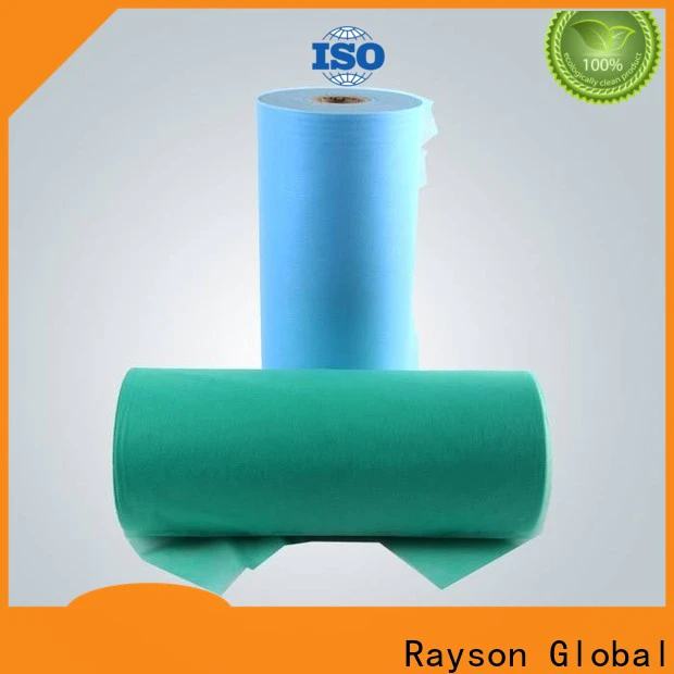 rayson nonwoven spunmelt nonwoven fabric supplier