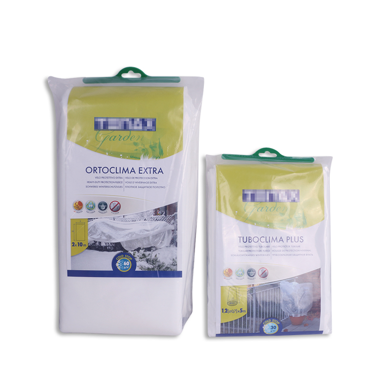news-rayson nonwoven-Frost Protection Fabric: How to use it and When-img
