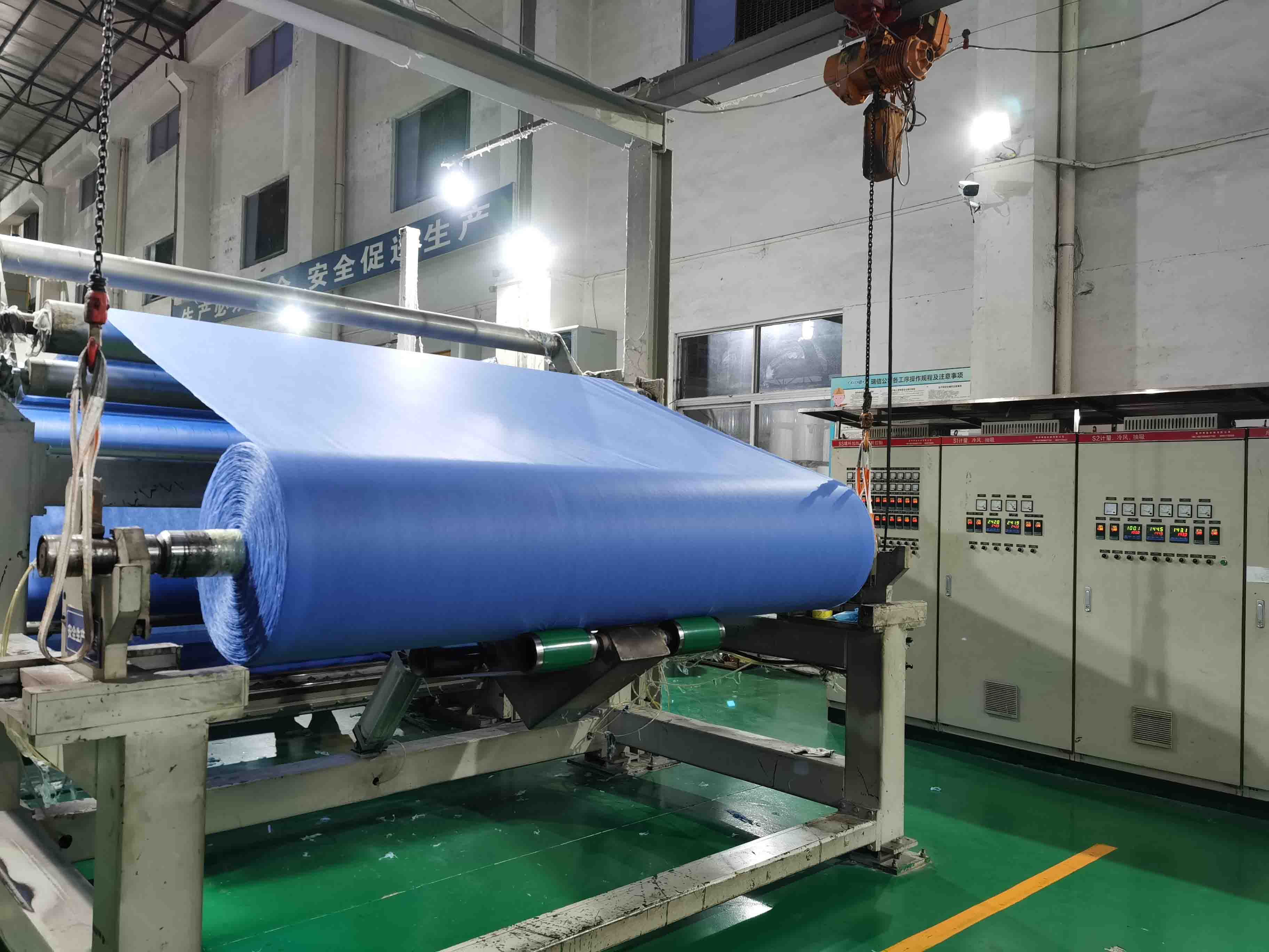 news-rayson nonwoven-Rayson SMS non-woven production line was successfully put into production-img
