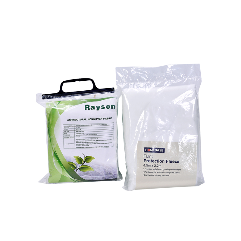 news-rayson nonwoven-Using row cover to protect your garden from frosts, pests and more-img