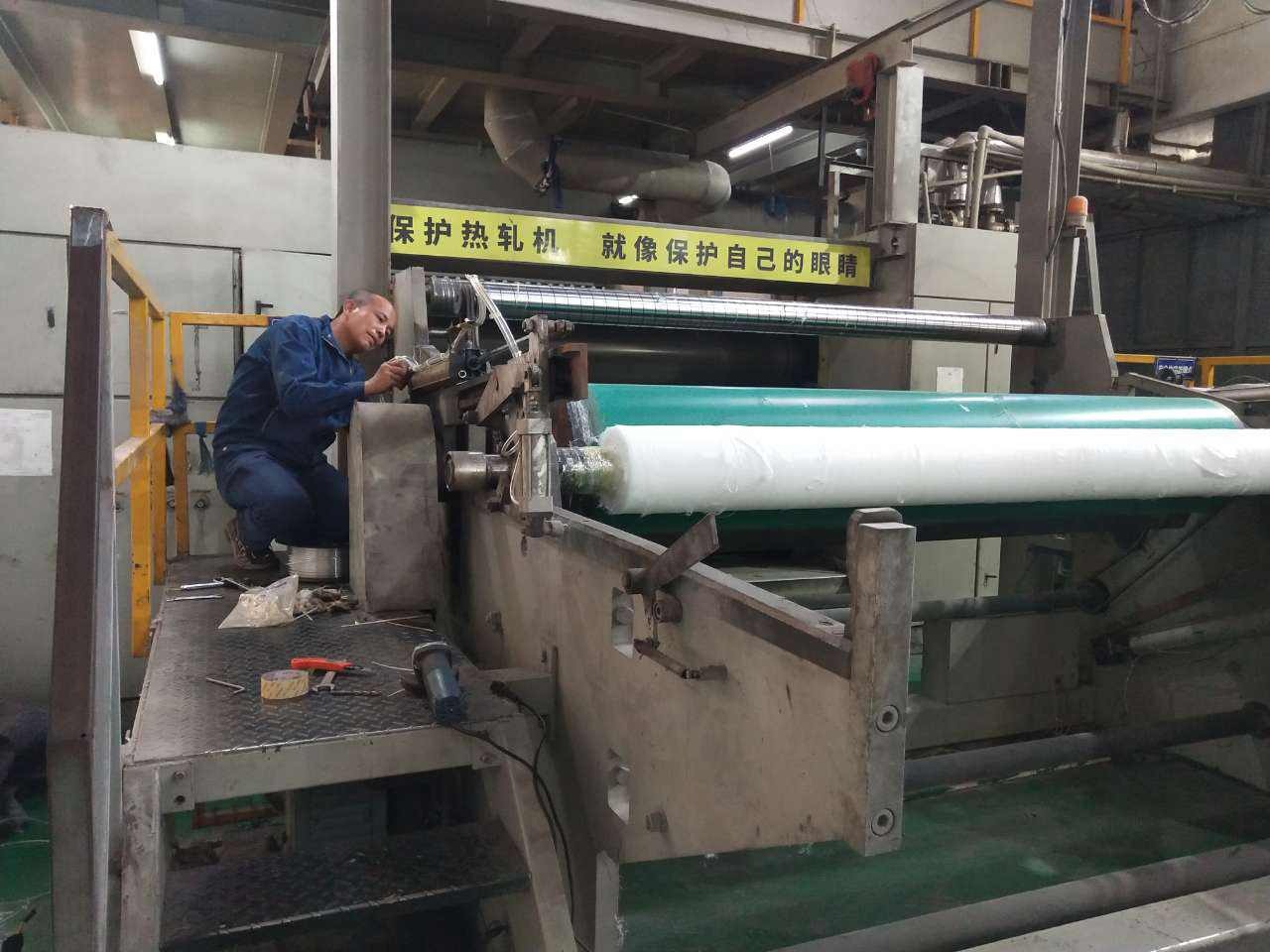 news-rayson nonwoven-Rayson resumed work smoothly on 31 Jan, 2023-img