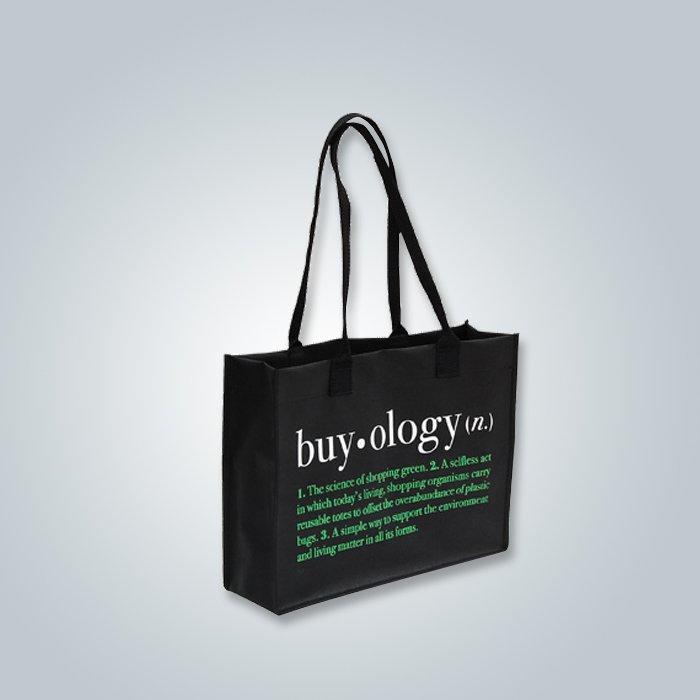 rayson nonwoven,ruixin,enviro-Wine Nonwoven Bags,non Woven Bags,non Woven Bag Supplier | Non Woven R