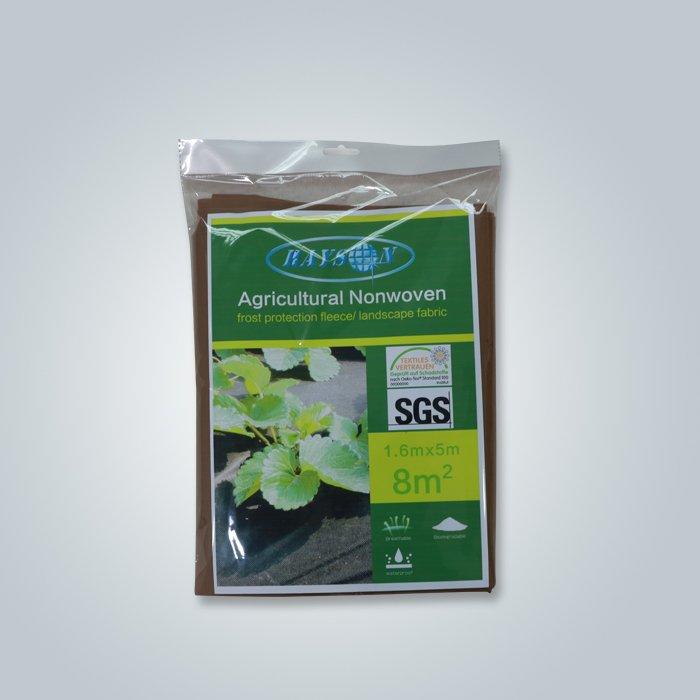rayson nonwoven,ruixin,enviro-Reliable Supplier Of Plant Protection Cover Nonwoven Spunbond Polyprop