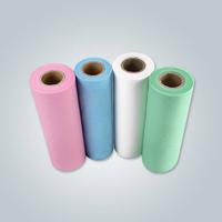 China supply raw material spunbond non woven for medical products