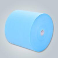 100 polyester non woven fabric pp SS spunbond non woven fabric